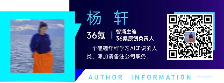 别跟“义乌人”谈AGI｜智涌深度 配图 9