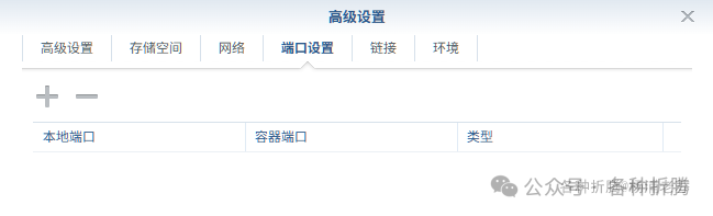 简单好用的AI助手AingDesk 配图 5