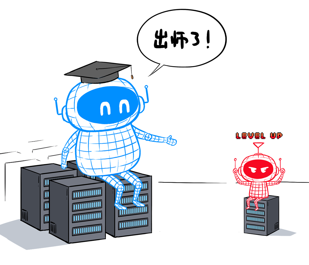 漫画趣解：一口气搞懂模型蒸馏！ 配图 13