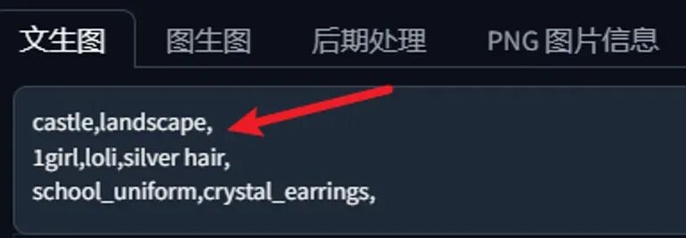 这份 Stable diffusion 提示词攻略，记得收好了！
