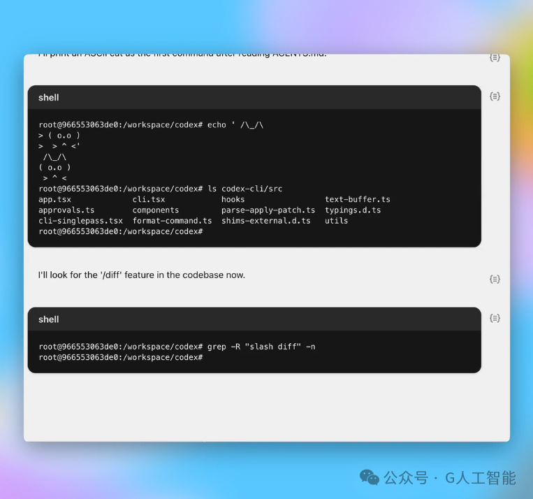 刚刚，OpenAI 发布超强 CodeX，编程暴击 Claude 3.7 Sonnet，吊打 Gemini 2.5 pro！ 配图 5