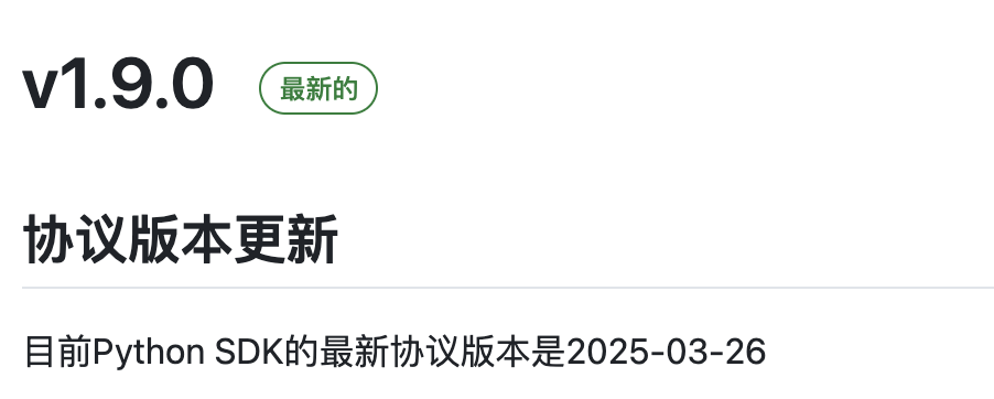 模型训练