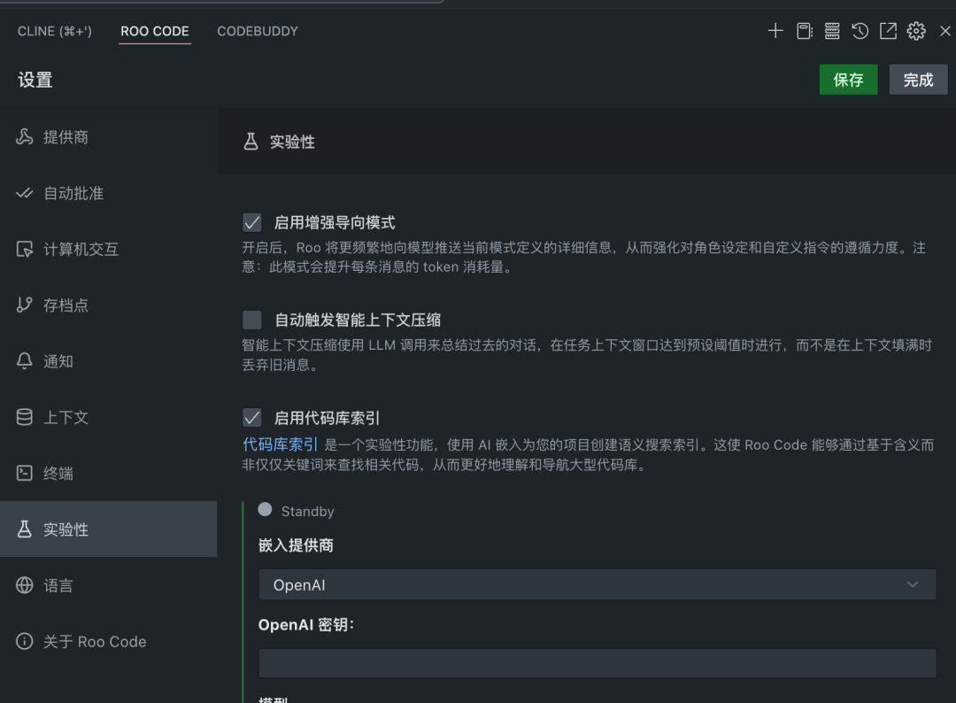 593eb4fd-fd72-4bb9-875a-814a59fd6da0.png
