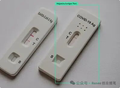 吴恩达最新发布Agent目标检测：Agentic Object Detection 配图 13