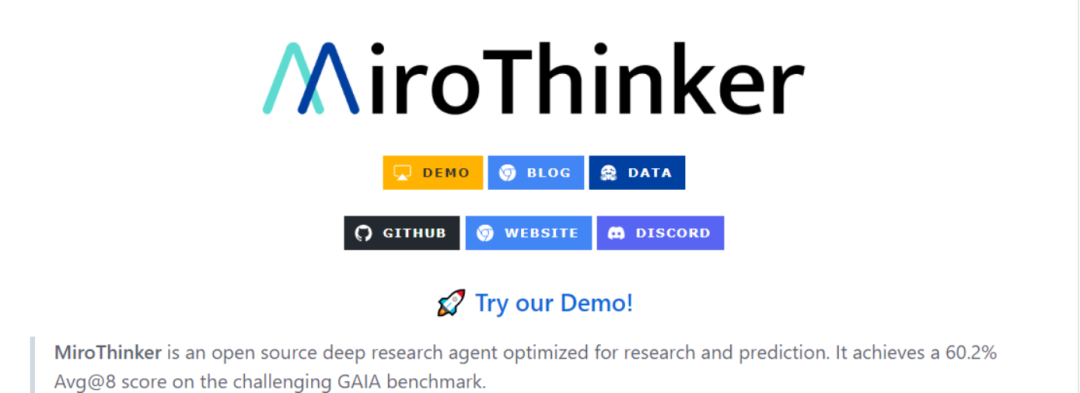 MiroThinker v1.5：开源搜索智能体的革命性突破，重新定义AI交互