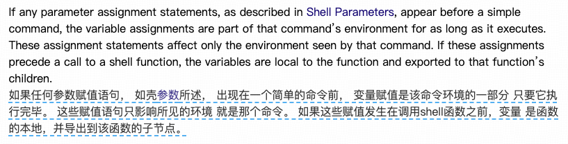 从IDE到Terminal：适合后端宝宝体质的Claude Code工作流｜得物技术 配图 2
