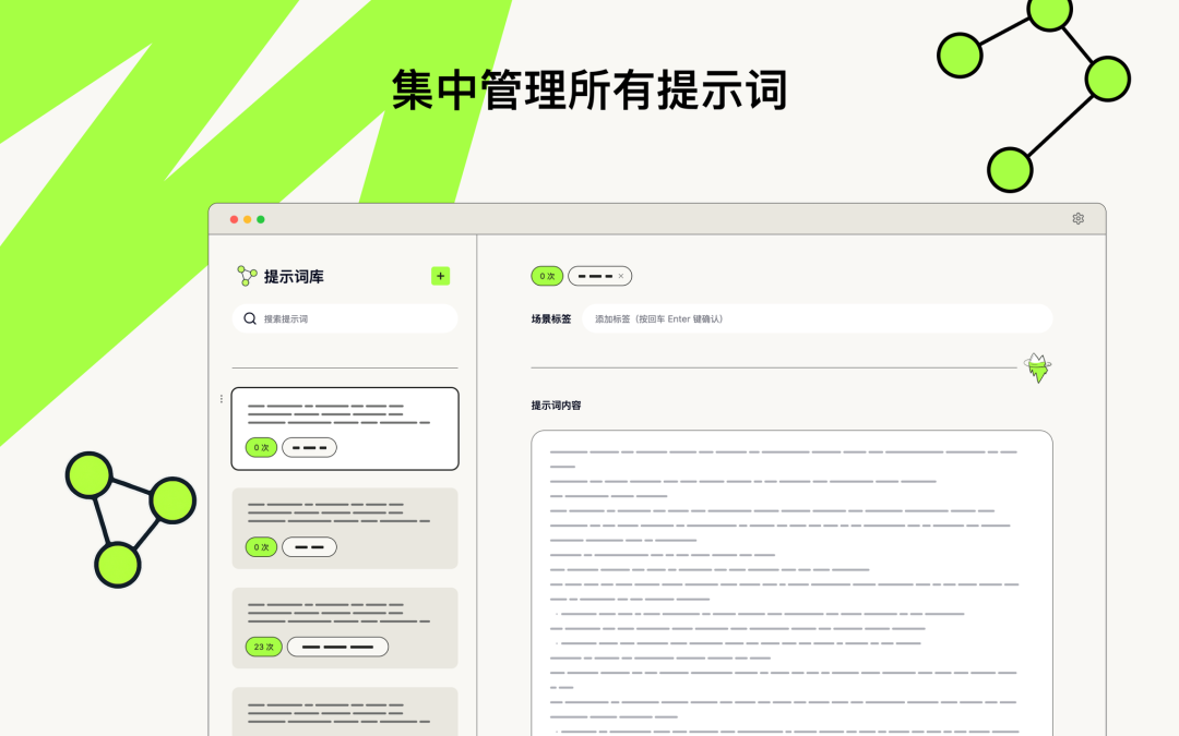 微信图片_20251027152544_961.png