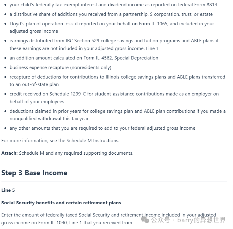 使用 Markdown 和 Gemini 为 RAG 解锁 PDF 配图 4