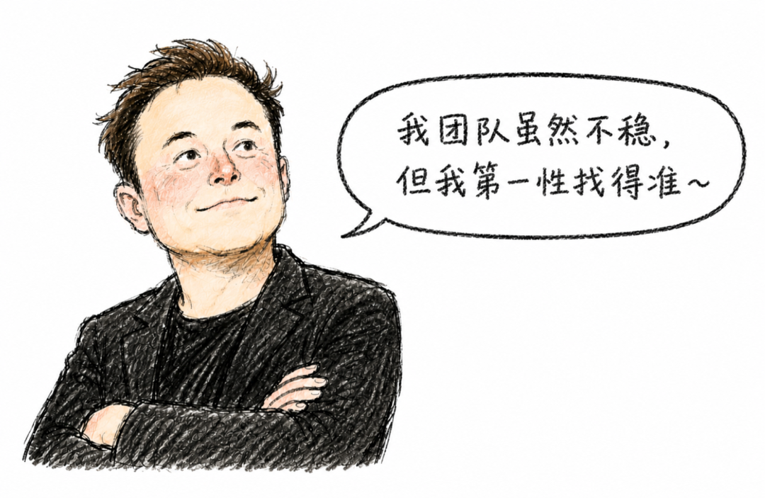 以后开会，AI可能要开始插嘴了 配图 5