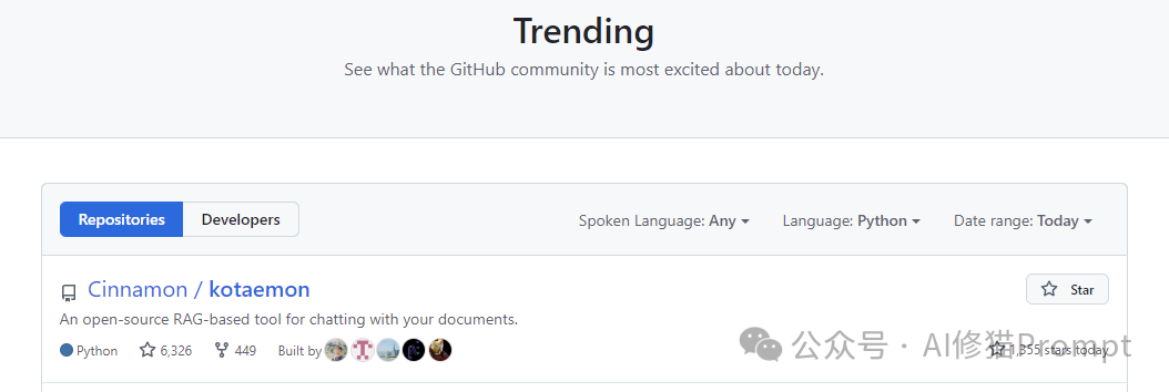 一键安装最新生产环境GraphRAG UI，kotaemon日增1.3KStar霸榜Github 配图 2