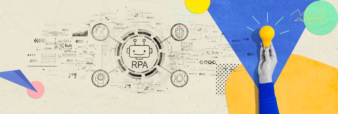 RPA与AI的结合：变革业务自动化的协同效应丨AI时刻