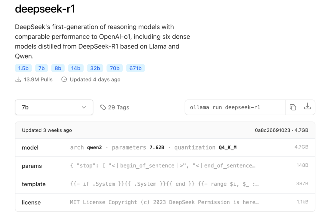 用本地文件调教 DeepSeek 配图 8
