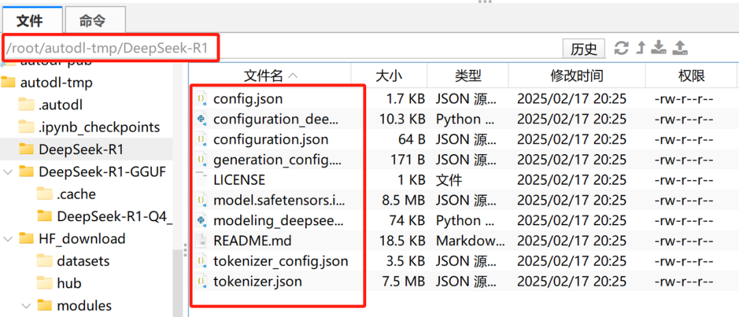 60G内存+14G显存运行满血DeepSeek R1！Ktransformers+Unsloth联合部署方案实践！ 配图 45
