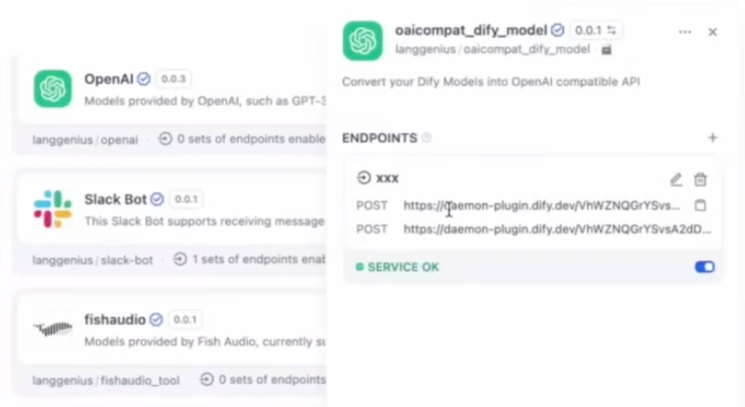 万字演讲：Dify 插件如何助力 AI Agent 应用开发？ 配图 25