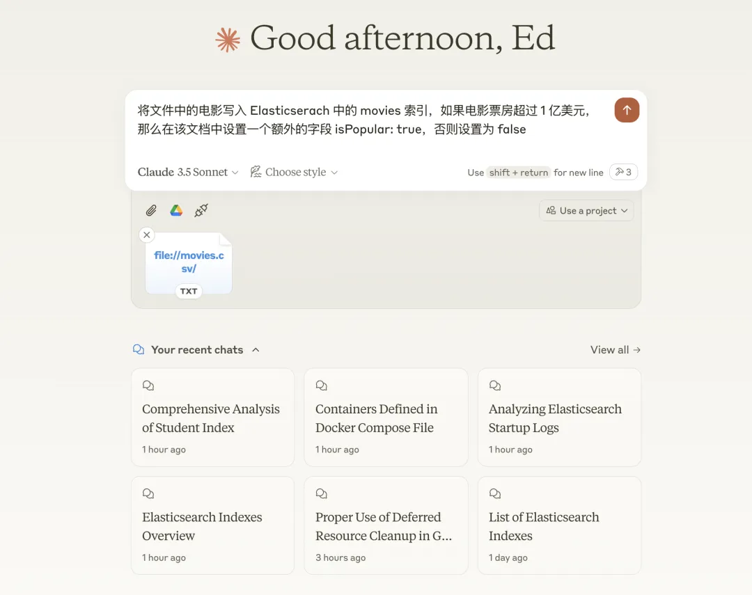 深度解析MCP协议 配图 17