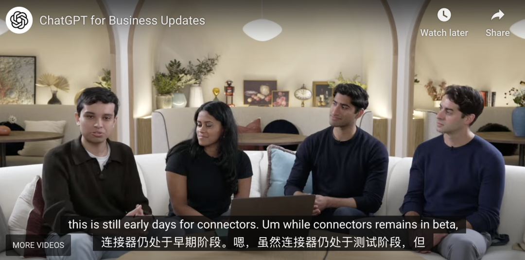 openai今天凌晨发布了啥?不是o3-pro，也不是GPT5 配图 3
