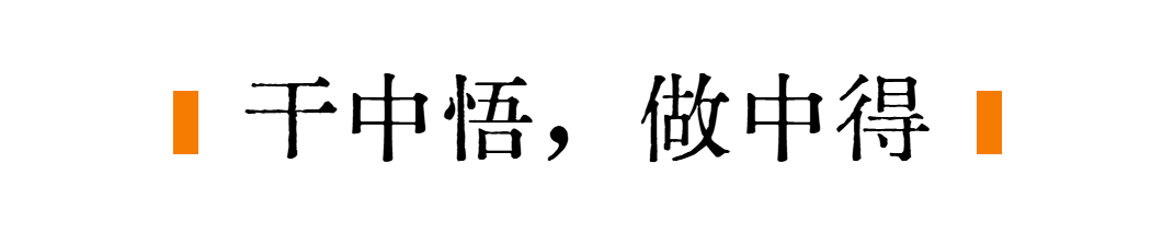 学AI到底学什么？90%的人都走错了方向 配图 5