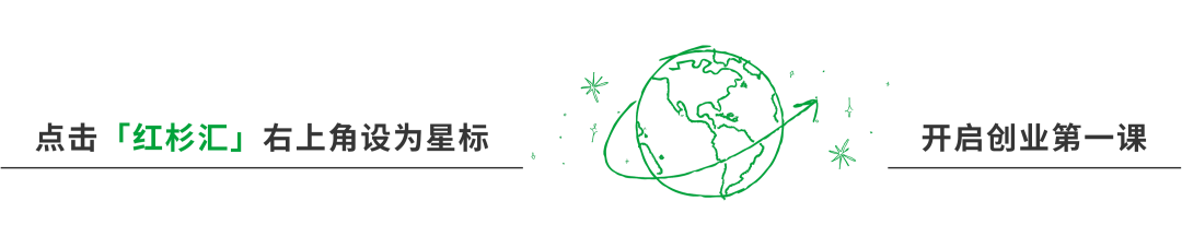AI大家说 | 下一代AI创业的机会在哪里？定价趋势是什么？