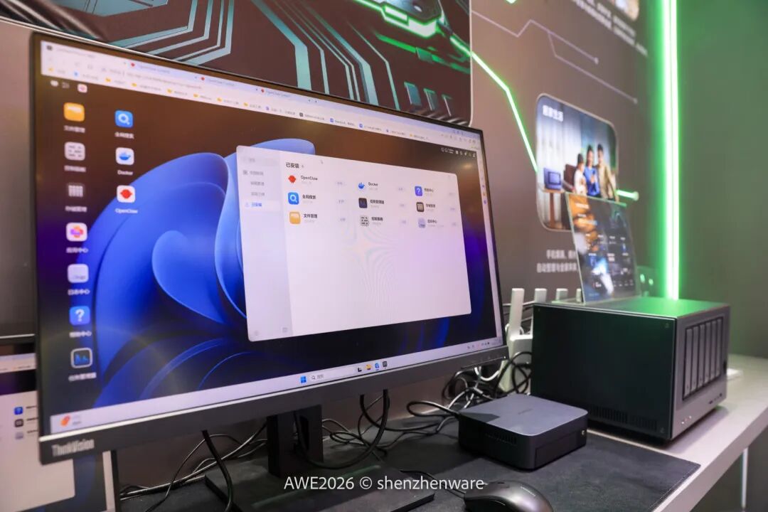 探展绿联：原生内嵌 MiniMax，OpenClaw 开箱即用，AI NAS 正在破圈 配图 5
