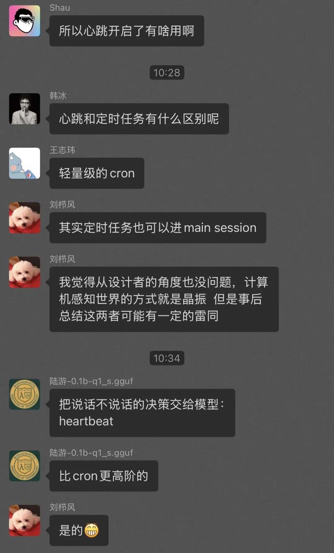 OpenClaw 智能体