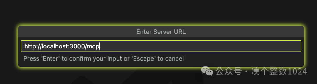 超越Cursor？最强编辑器重大更新！带你动手体验VSCode MCP Streamable HTTP传输！ 配图 4