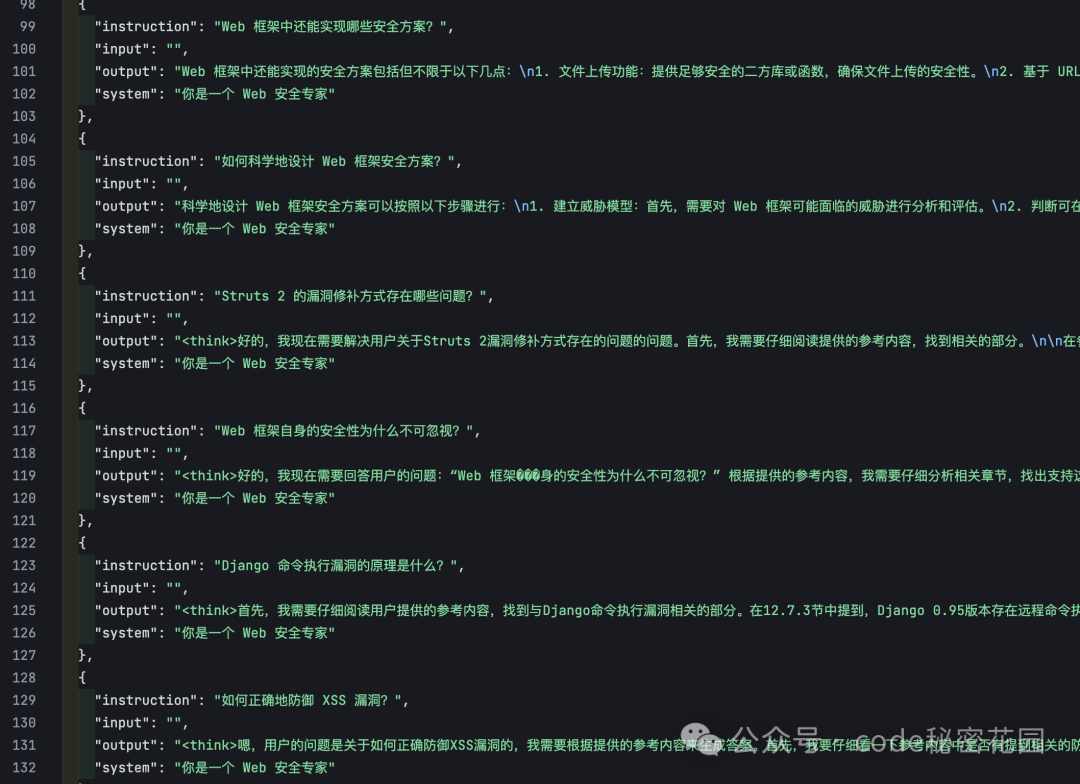 发布第三天，我的开源项目突破 1K Star！ 配图 17