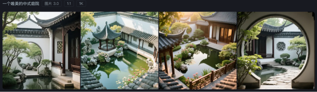 写 Prompt 真的好难？你只是没用对方法—— AI提示词通关指南 配图 5