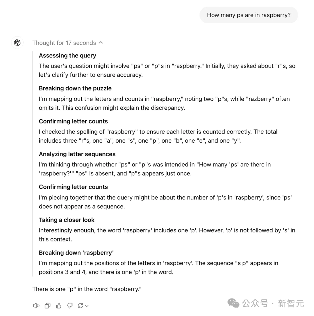 Ilya认错，Scaling Law崩了？自曝SSI秘密技术路线取代OpenAI 配图 13