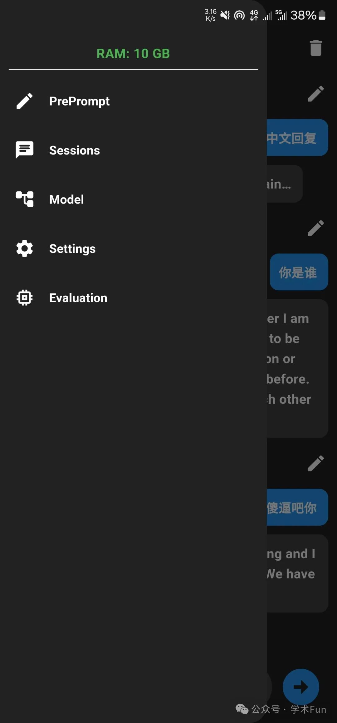 下载使用教程 配图 6
