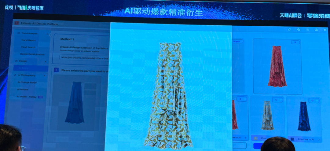 安克砍掉70%客服，代码砍半，AI 机会到底在哪？ 配图 19