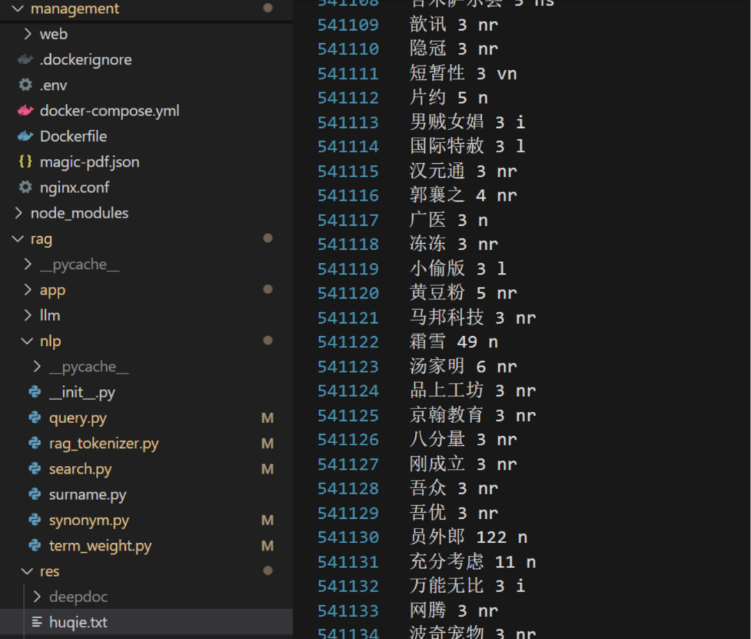 鹅厂实习生血泪贴：Agent/RAG黑科技，真相竟是这样！ 配图 13