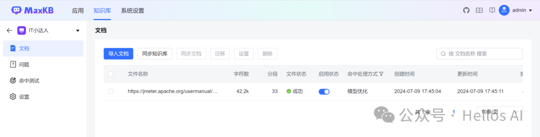 一键打造本地专属的知识库：可接入各种大模型 配图 28