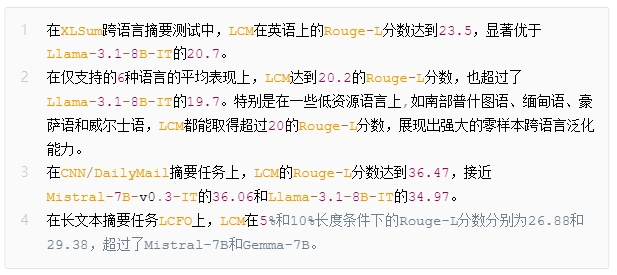 Token已死？AI认知的新范式正在崛起 配图 14