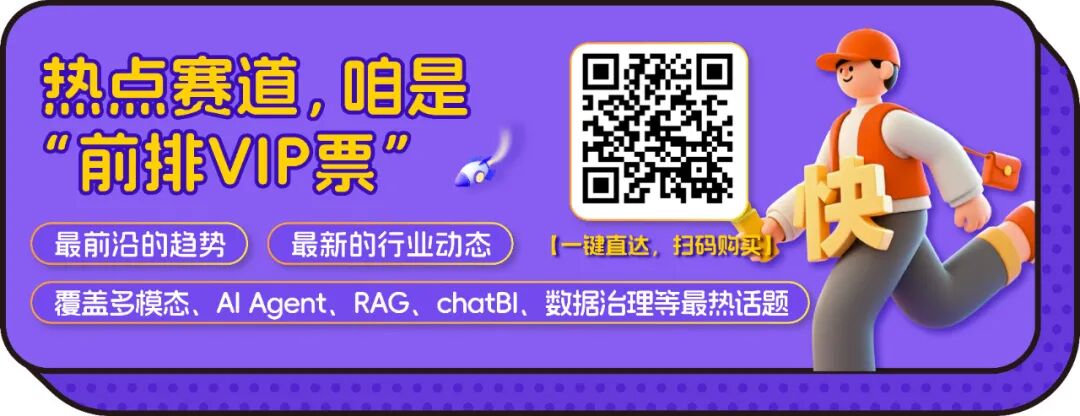 Claude不让用，有哪些国产模型能迎头赶上？ 配图 6