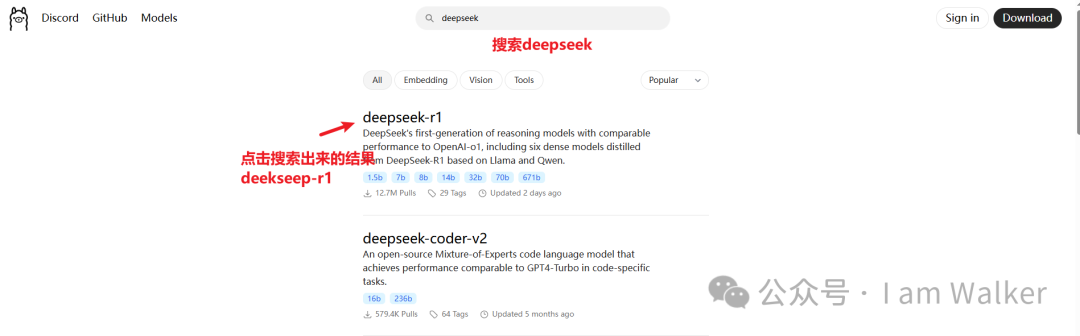 超详细使用Ollama本地部署Deepseek 配图 5