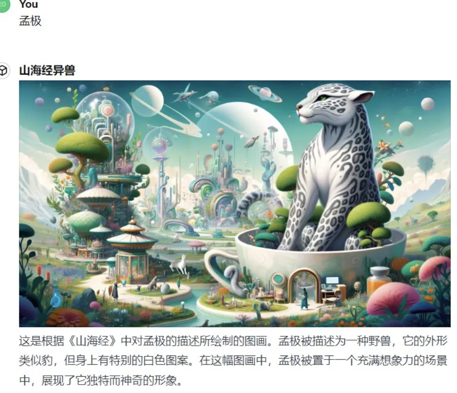 手搓智能体的这一年 配图 21