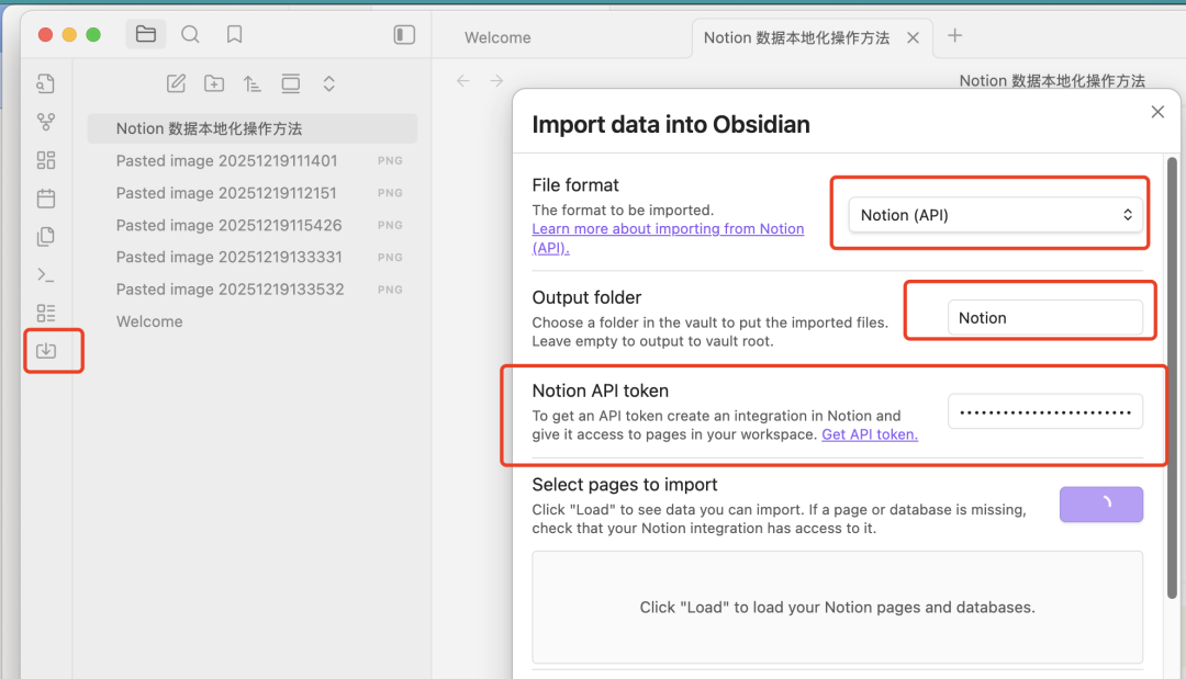 Notion 数据定期备份方法 配图 11