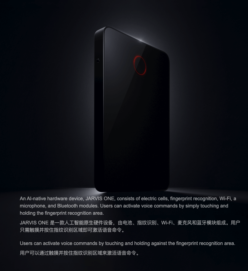 体验完罗永浩全新的“初创项目”，我只能说有点难顶。。。 配图 22