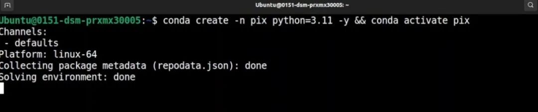 Pixtral 12B：本地部署、图像分析和OCR功能全解析 配图 4