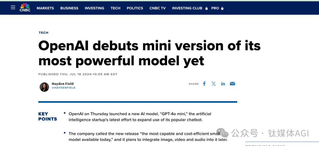 突发！OpenAI重磅上线GPT-4o mini，即日起免费，速度更快、性价比更高、支持50种语言｜钛媒体AGI 配图 2