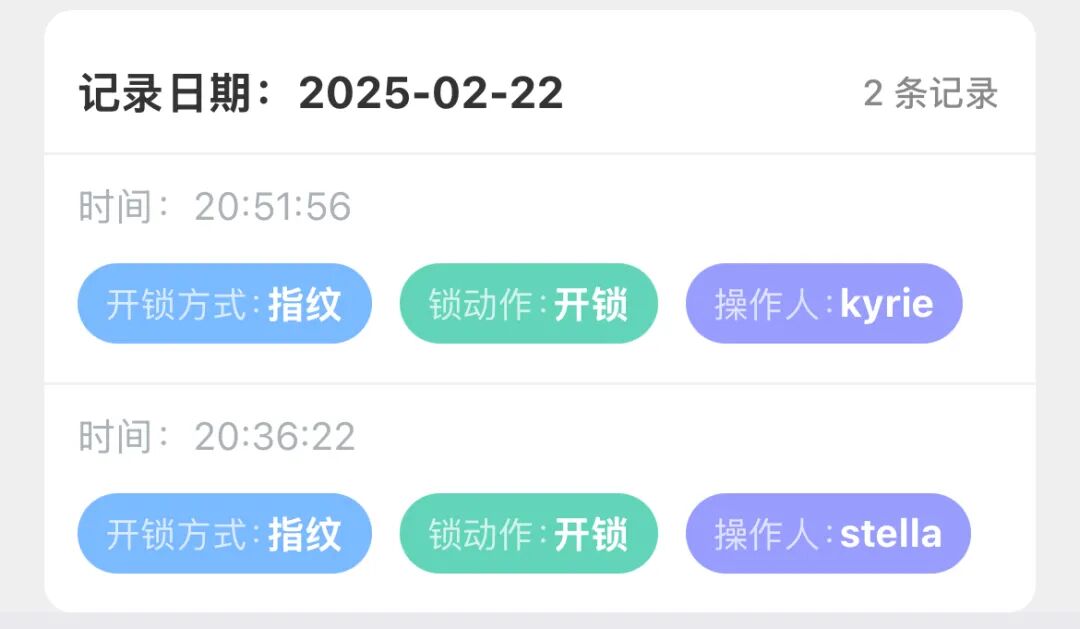 我搭建了自家的全屋智能，还接入了 DeepSeek 配图 10