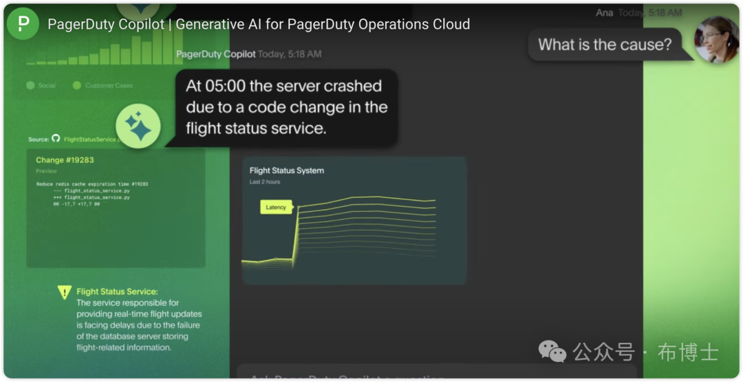 PagerDuty Copilot - 运维领域大模型应用场景 配图 5