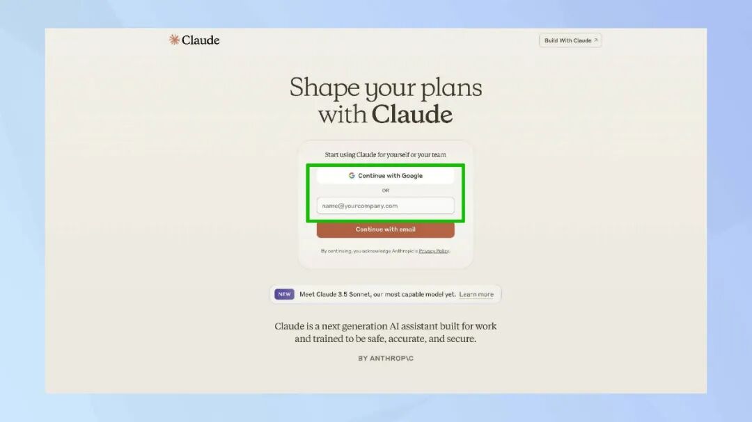 Claude AI怎么用？如何免费使用 Claude AI？ 配图 2