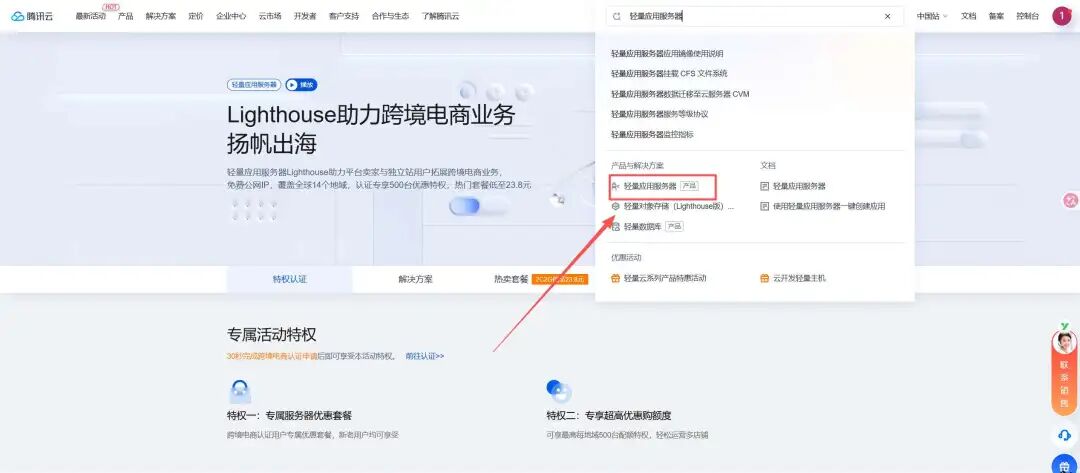别再花5000了！小龙虾OpenClaw完整安装指南，小白30分钟搞定！ 配图 3