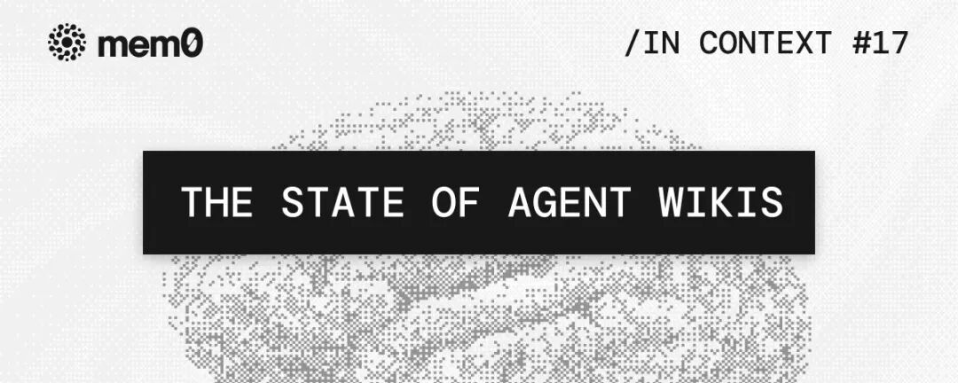 Agent Wiki