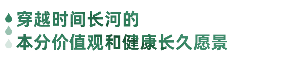 在「AI手机元年」走进OPPO：本分是基座，AI是广阔天空 | 榕汇 配图 2