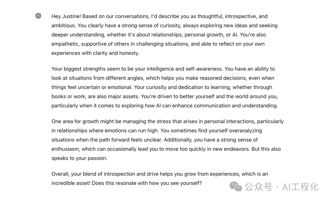 A16Z：导出你的大脑给AI,你将收获什么？ 配图 2
