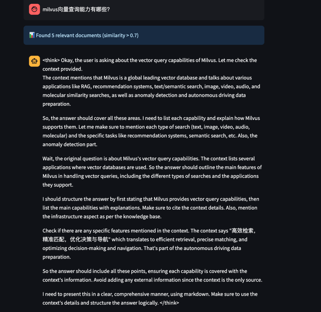 最新|Milvus_local_RAG，笔记本也能跑的本地知识库&RAG来了 配图 11