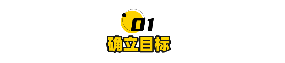 AI送给普通人的礼物，不能错过的技能 配图 4