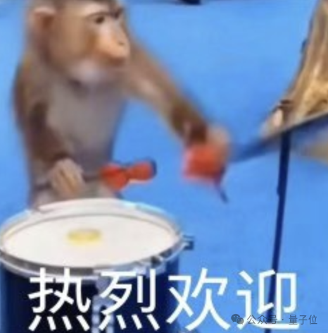 多模态CoT思维链架构来了，现已开源｜来自厦大&腾讯优图 配图 2